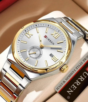 curren 8471