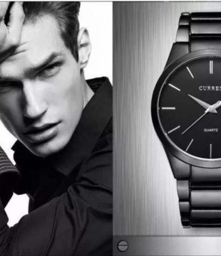 curren 8106