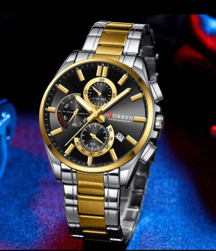 Curren 8445 